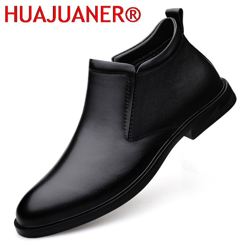 Men Shoes Brands - Chelsea Boots Black Men's Short Genuine