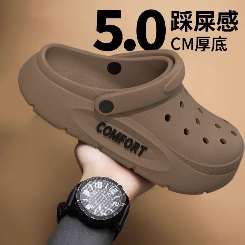 Men Shoes Classic - EVA Sandals For Men Classic Non-Slips
