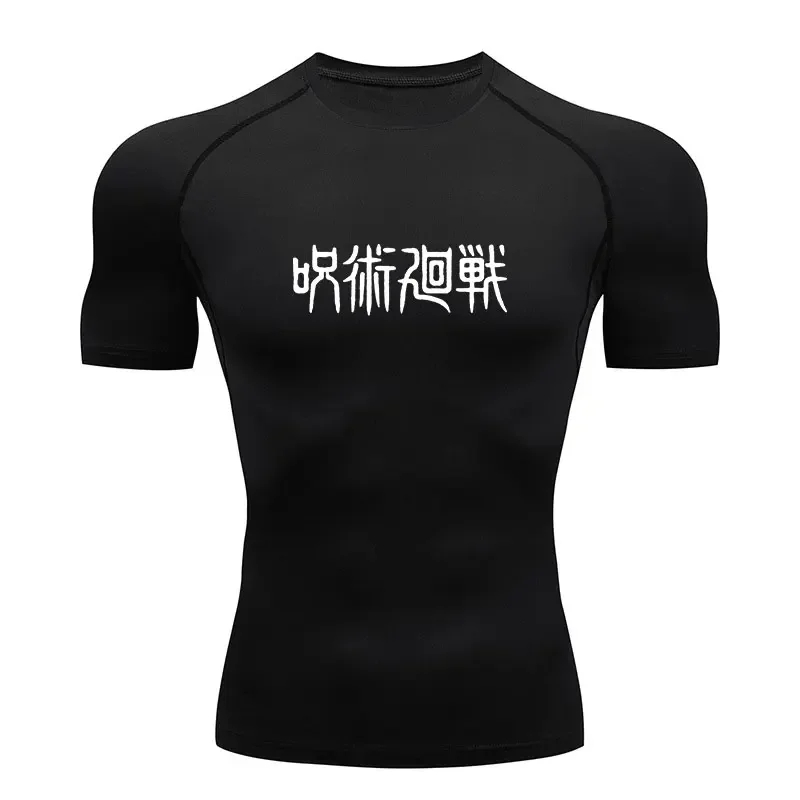2026 Summer New Anime Jujutsu  - Men'S Shoes Good For Running 评论和价格