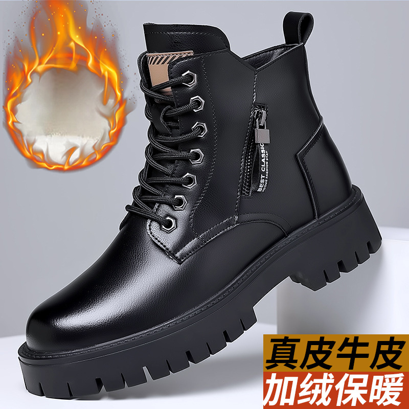 Men Classic Genuine Leather Bo - Men Shoes Classic 评论和价格