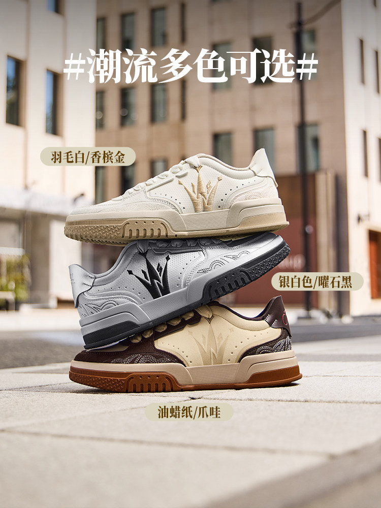 361 Joker vibe new york Spring - Men'S Shoes York 评论和价格
