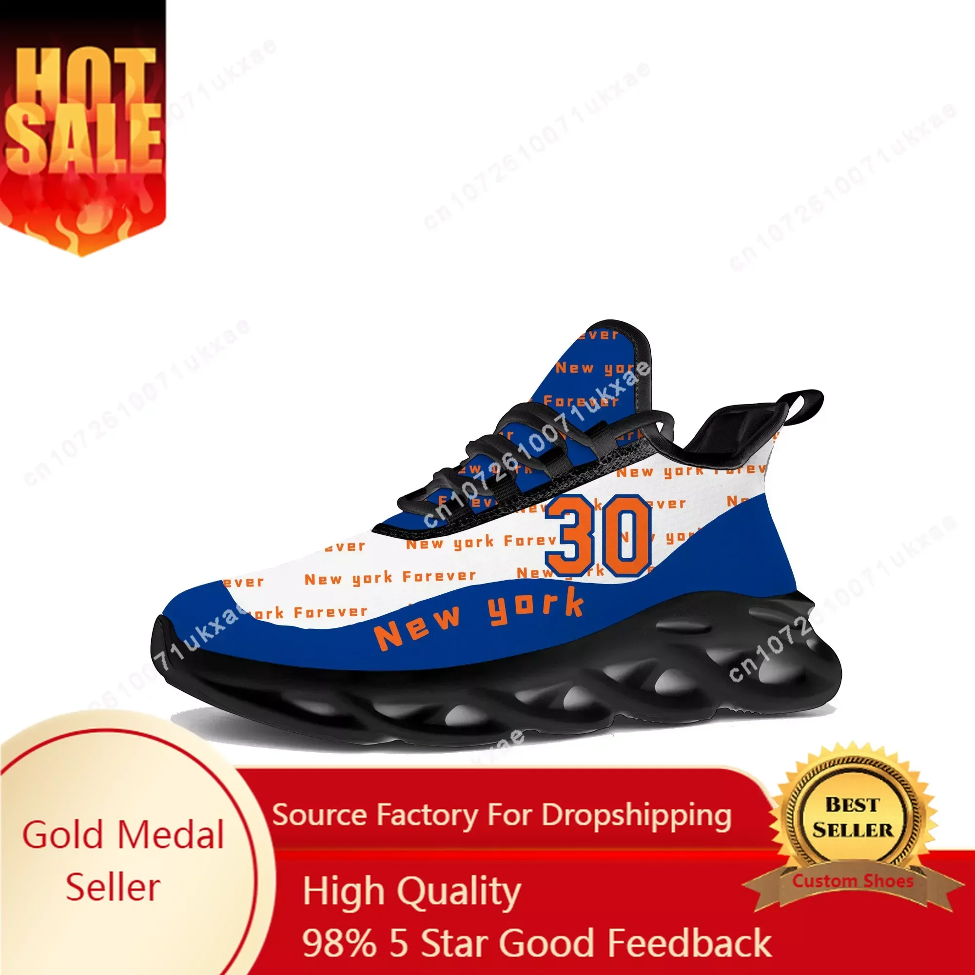 New York Number 30 11 9 New Yo - Men'S Shoes York 评论和价格