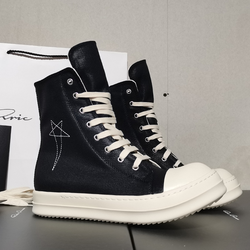 Quality Designer High Top Boar - Men Shoes Brands 评论和价格
