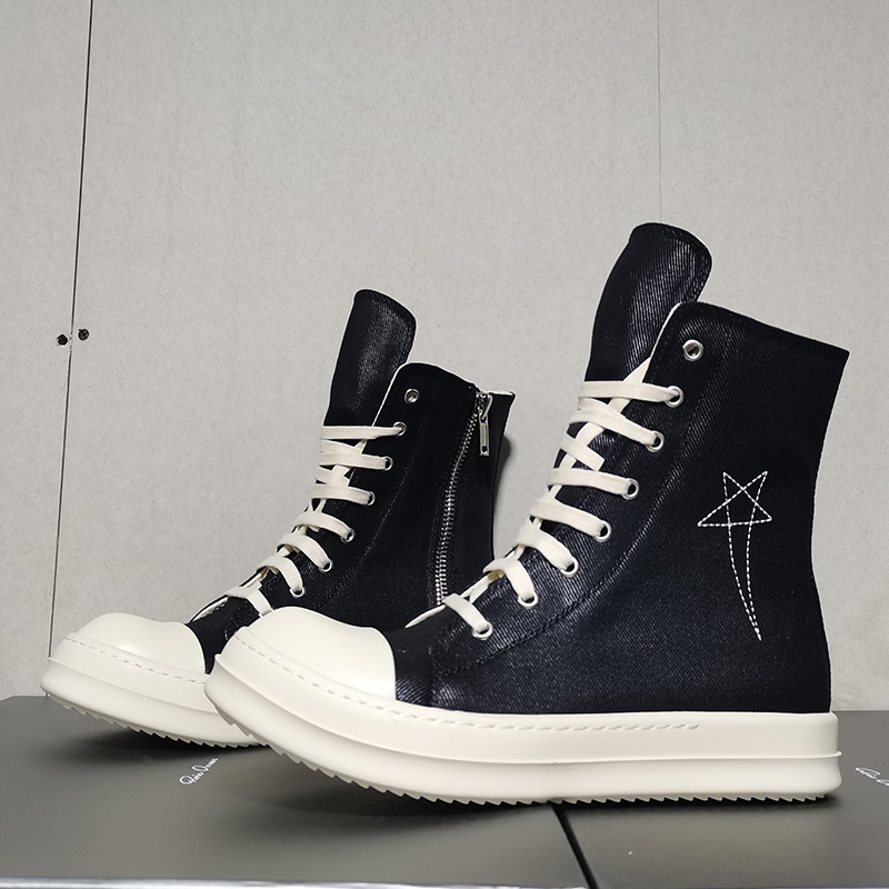 Quality Designer High Top Boar - Men Shoes Brands 评论和价格
