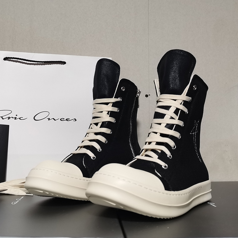 Quality Designer High Top Boar - Men Shoes Brands 评论和价格