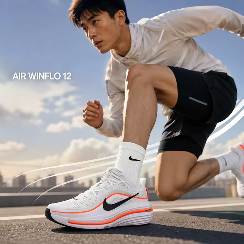 Nike Men's Summer New Model Wi - Men Shoes Size Nike 评论和价格