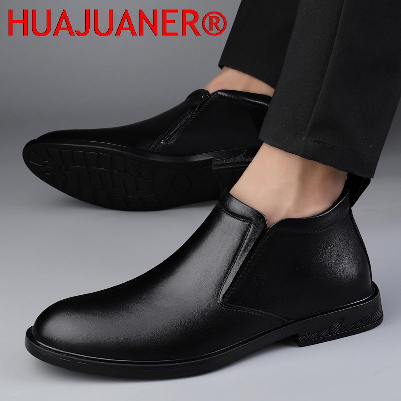 Chelsea Boots Black Men's Shor - Men Shoes Brands 评论和价格