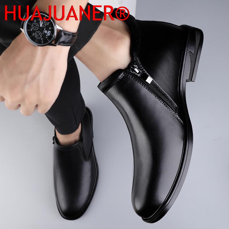 Chelsea Boots Black Men's Shor - Men Shoes Brands 评论和价格