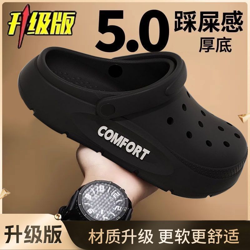 EVA Sandals For Men Classic No - Men Shoes Classic 评论和价格