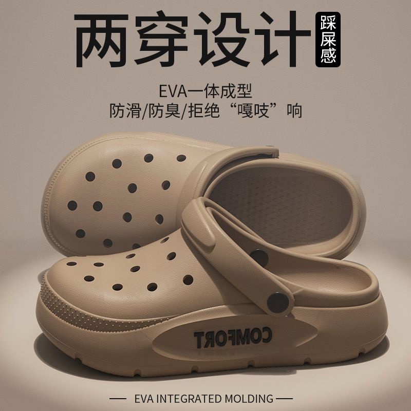 EVA Sandals For Men Classic No - Men Shoes Classic 评论和价格