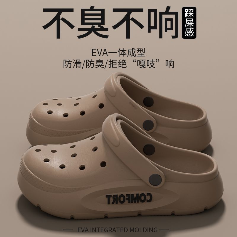 EVA Sandals For Men Classic No - Men Shoes Classic 评论和价格