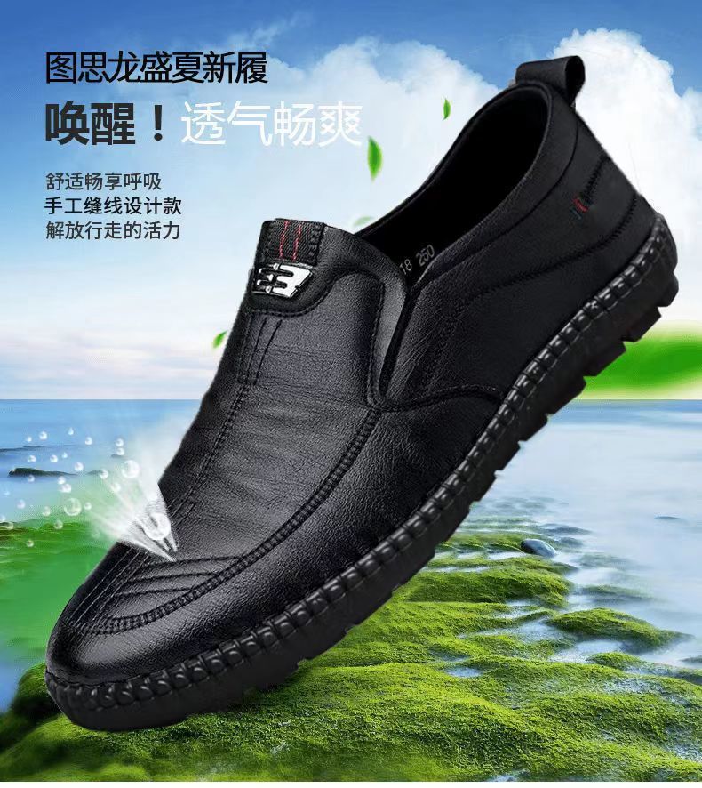 Mens Leather Loafers Non Slip  - Men Shoes For Office Work 评论和价格