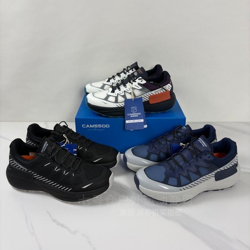 2026 New Luxury Men Walking Sn - Men'S Shoes Good For Running 评论和价格